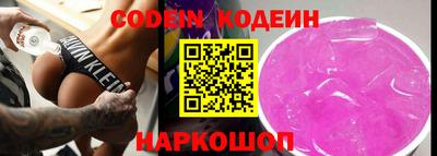 герыч Жуковский