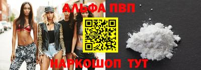 экстази Заводоуковск