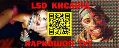 герыч Жуковский