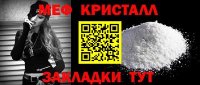 герыч Жуковский