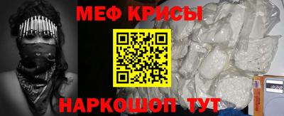 альфа пвп Заволжье
