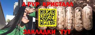 экстази Заводоуковск