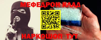 экстази Заводоуковск