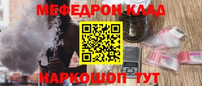 герыч Жуковский