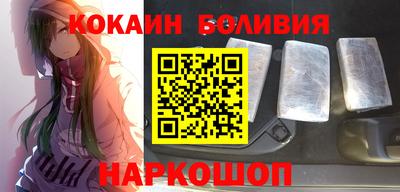 экстази Заводоуковск