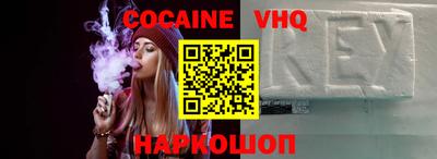 экстази Заводоуковск