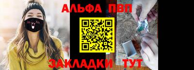 герыч Жуковский