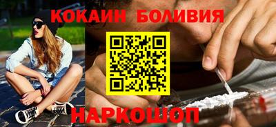 экстази Заводоуковск