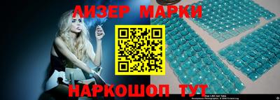 альфа пвп Заволжье