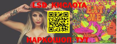 альфа пвп Заволжье