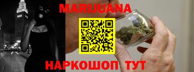 экстази Заводоуковск