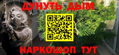 экстази Заводоуковск