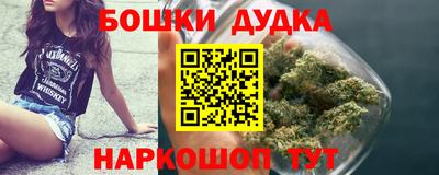 экстази Заводоуковск