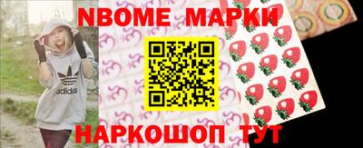экстази Заводоуковск