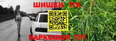 экстази Заводоуковск