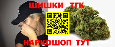 экстази Заводоуковск