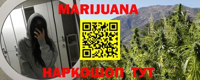 герыч Жуковский