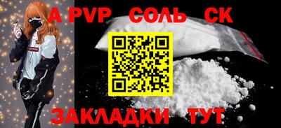 герыч Жуковский