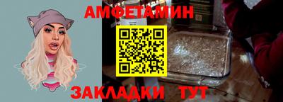 экстази Заводоуковск