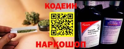 герыч Жуковский
