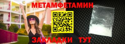 экстази Заводоуковск