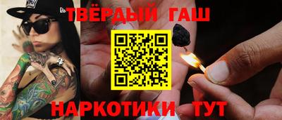 экстази Заводоуковск