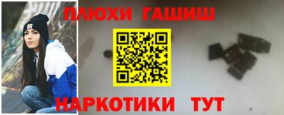 экстази Заводоуковск