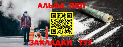 экстази Заводоуковск